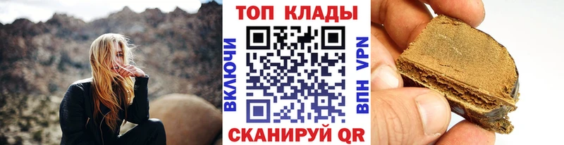 Галлюциногенные грибы Долинск
