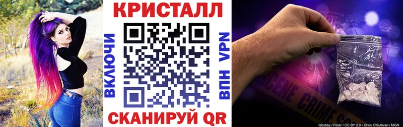 Купить где  Долинск  АМФЕТАМИН 97% 