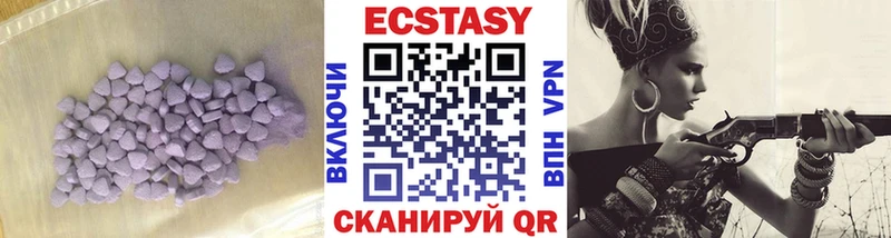 Купить где  Долинск  Ecstasy Philipp Plein 