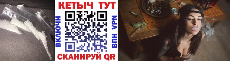 Купить закладки  Долинск  КЕТАМИН VHQ 
