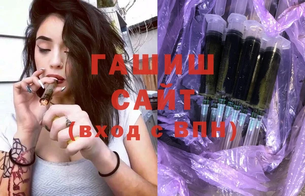 MDMA Premium VHQ Бородино