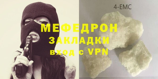 марки lsd Богданович