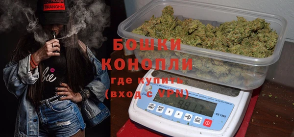 MDMA Premium VHQ Бородино
