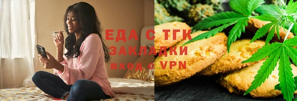 MDMA Premium VHQ Бородино