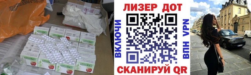 Лсд 25 экстази ecstasy  Купить где  Долинск 